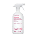 Toy & Surface Cleaner