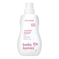 Baby Fabric Softener