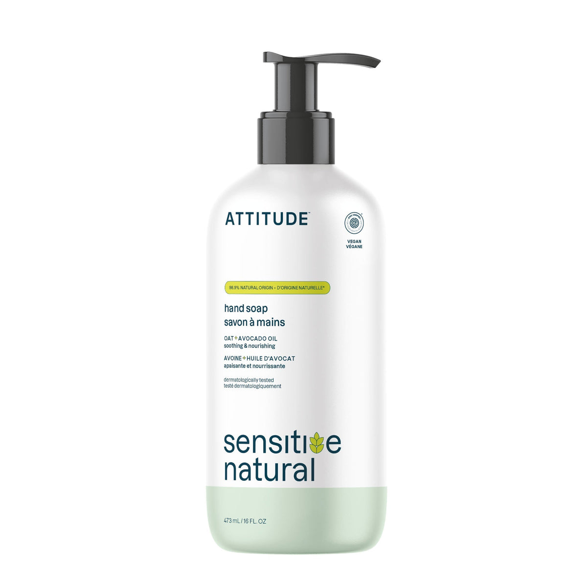 Hand Soap - Sensitive Skin